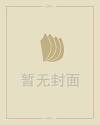 杨公风水择日方法